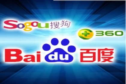 百度竞价广告开户全流程指南及效果显著案例分析